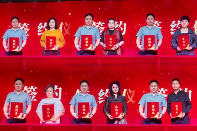 202509261748141284491284