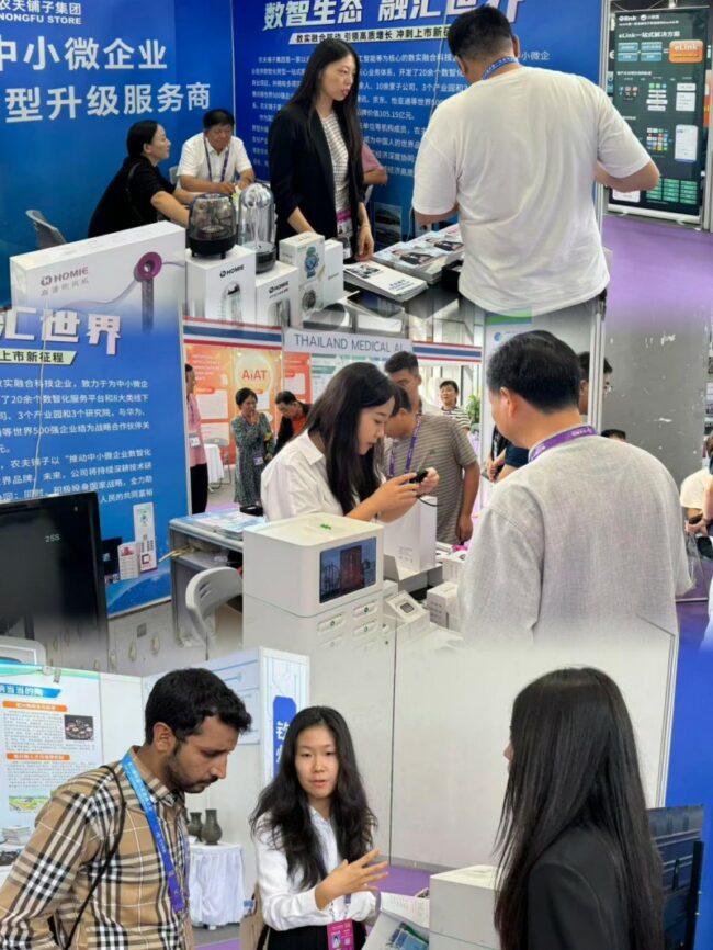 202509280915322116921895