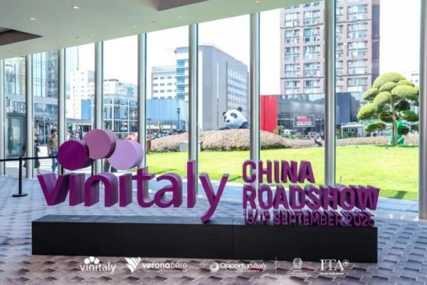 202509281527271890974100