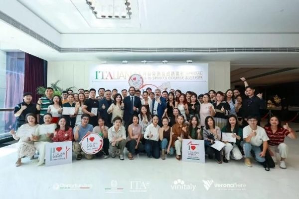 202509281527281377908103