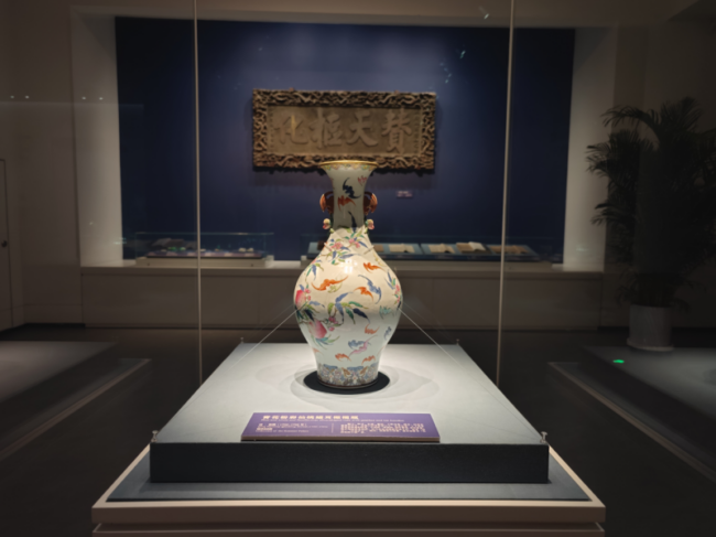 20250929114251943147130