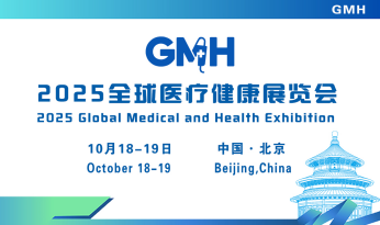 3d823-2025060511344695968648-1