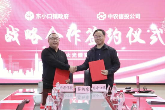 1763095343171619 1763095343171619