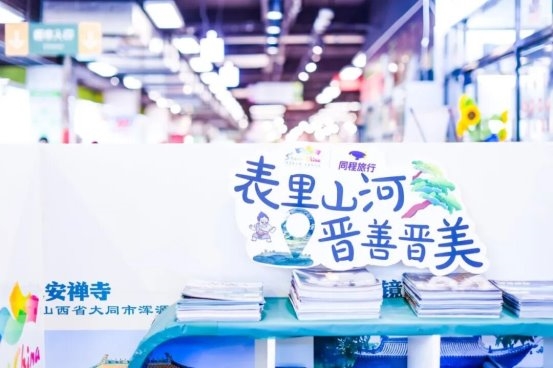 1764144957-044482e515ce979 1764144957-044482e515ce979