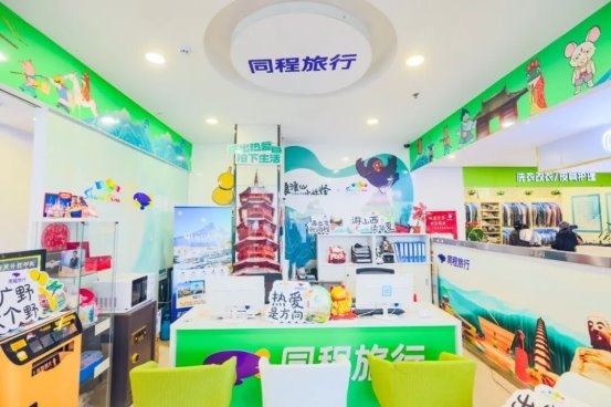 1764144957-3cd92d714d50e1b 1764144957-3cd92d714d50e1b