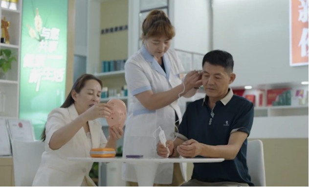 202509301741071560918103