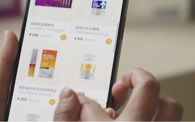 2025093017415625451410