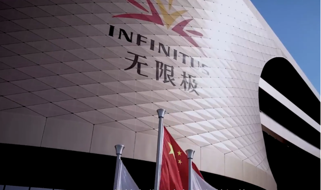 20250930174236545806276