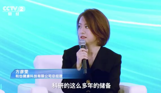 20250930174435937849096