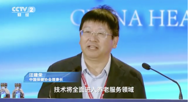 20250930174454798671043