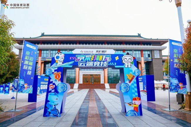 202511101811369993730