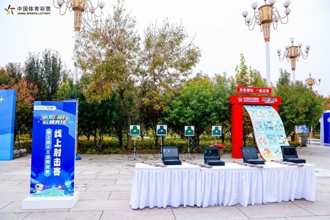 20251110181642691605149