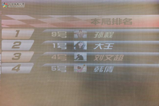 202511101817061233247490