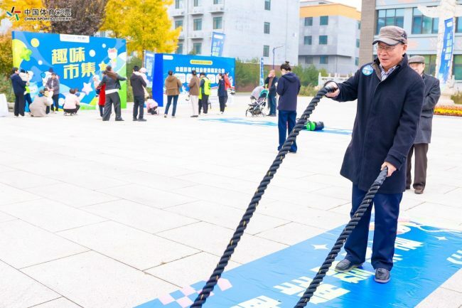 20251110181901363556721