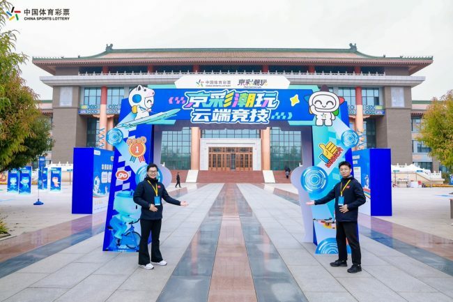 20251110181908576515122