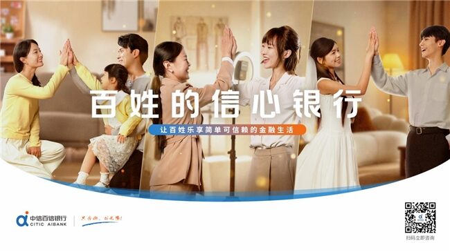 2025111318252481.001