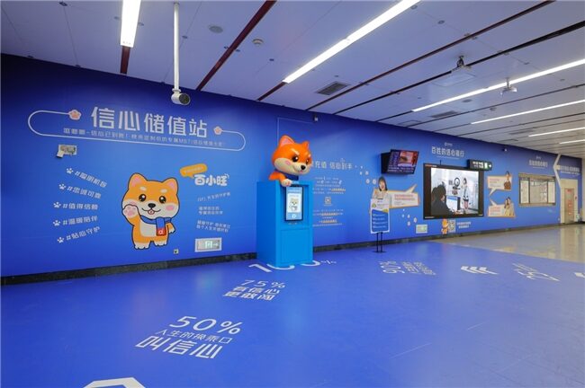 2025111410551708.001