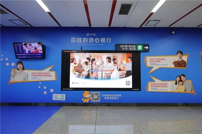 2025111410551708.002