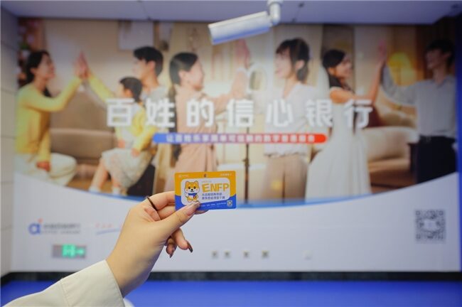 2025111410551708.004