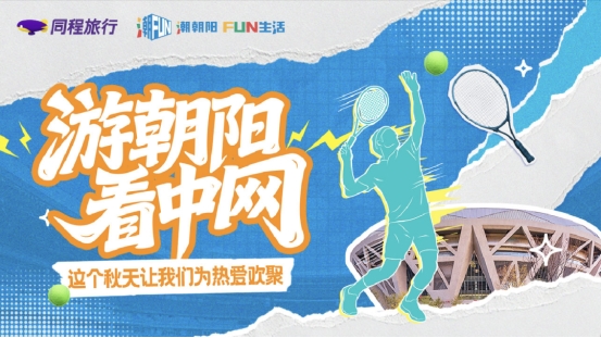 2025112017431661.001