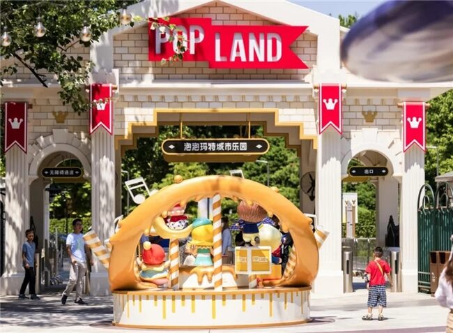 2025112017431661.005