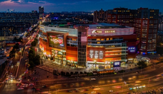 2025112017431661.006