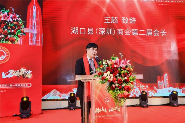 2025112515431897.003