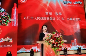 2025112515431897.007