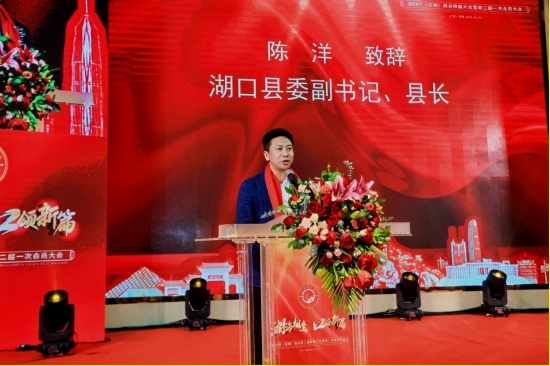 2025112515431897.008