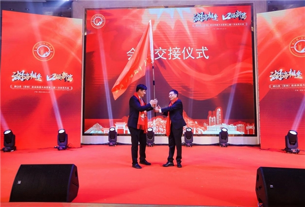 2025112515431897.010