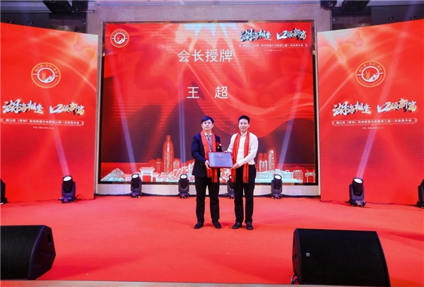 2025112515431897.011