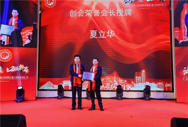 2025112515431897.012