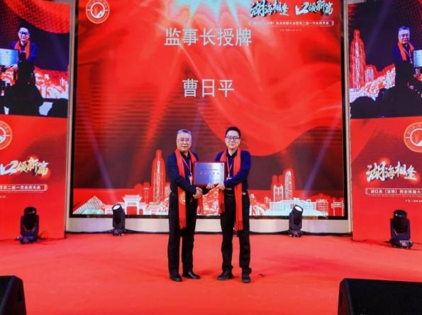 2025112515431897.015