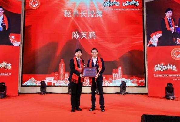 2025112515431897.017