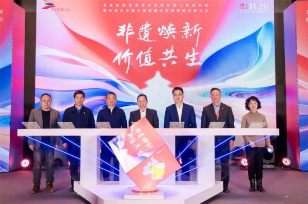 202511280927341733528795