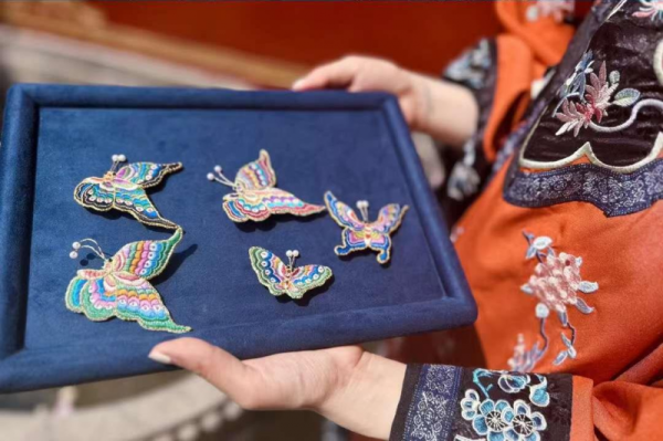 20251128092734358639975