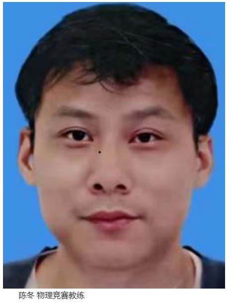 2025112822170979.001