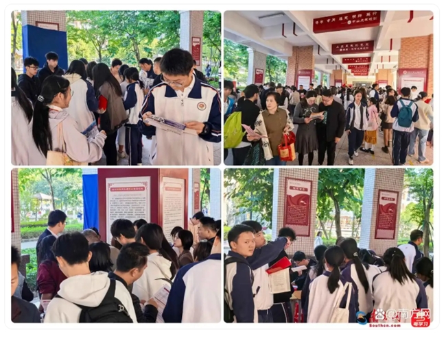 2025112822170979.005