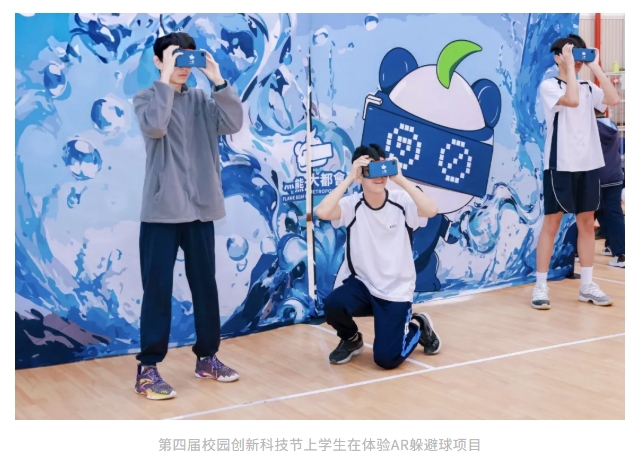 2025112822170979.007