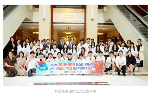 2025112822170979.008