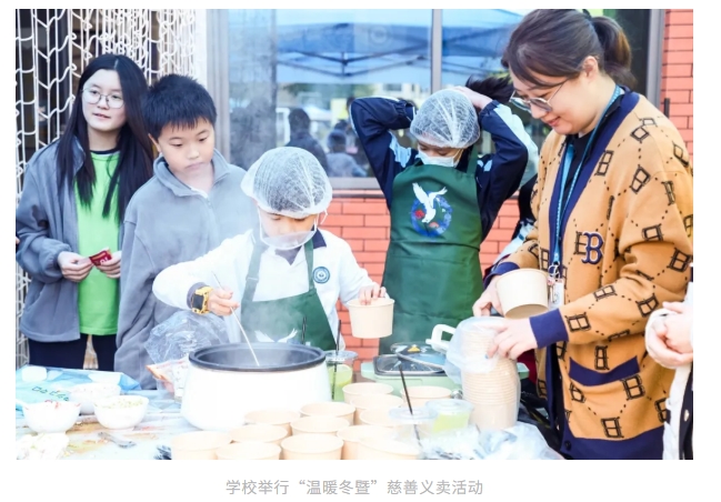 2025112822170979.011