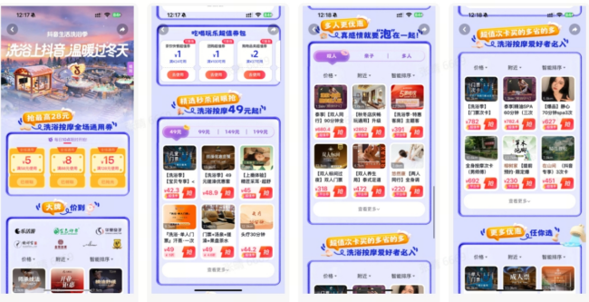 6389915827347327246673968 6389915827347327246673968