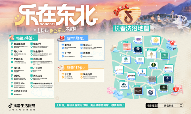 6389915838830296487159767 6389915838830296487159767