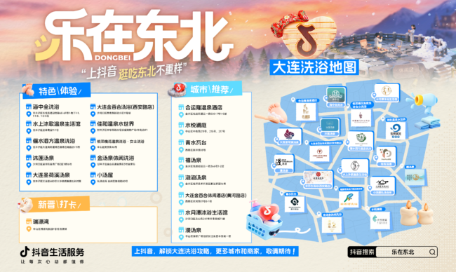 6389915842403009002747945 6389915842403009002747945