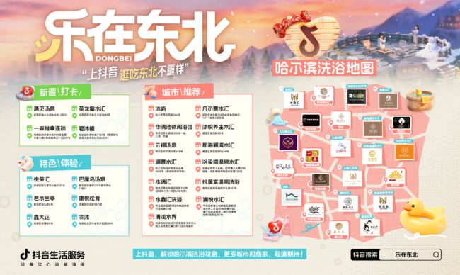 6389915845874348483508295 6389915845874348483508295