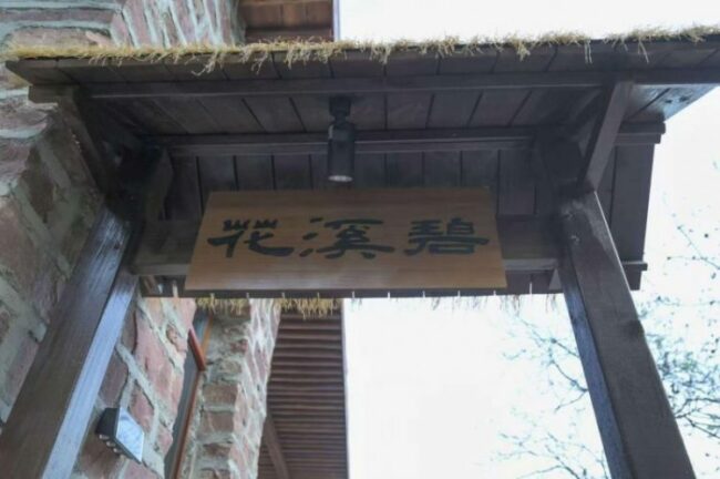 1765774768-0f37d2417310283