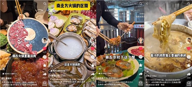 2025120821490069.003