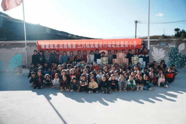 20251211144144236546996