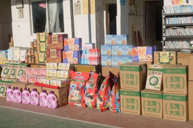 202512111441461653785337