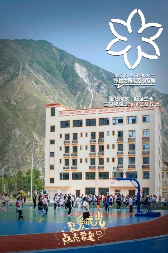 202512111441461884893467